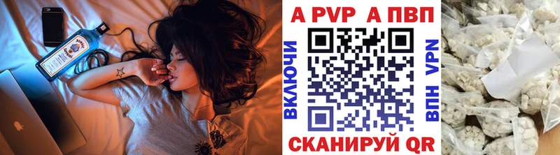 А ПВП СК КРИС  Мглин 