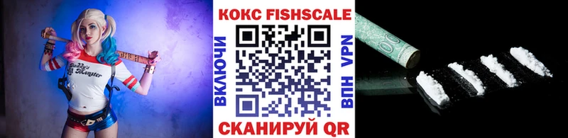 где можно купить наркотик  Мглин  Кокаин Перу 