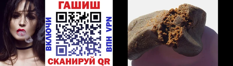 ГАШИШ ice o lator  ОМГ ОМГ сайт  Мглин 