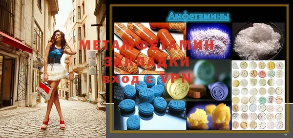 дмт Аркадак