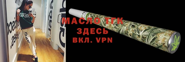 дмт Аркадак