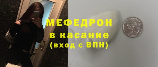 дмт Аркадак