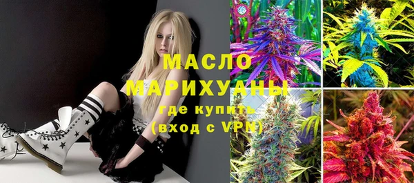 дмт Аркадак