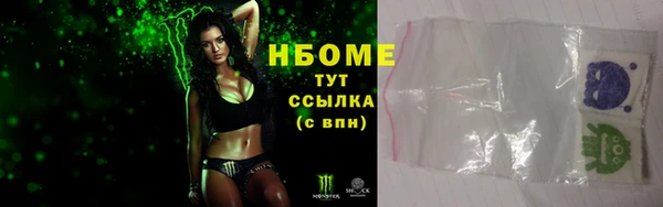 дмт Аркадак