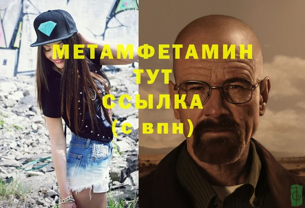 дмт Аркадак