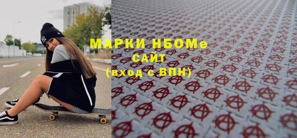 дмт Аркадак