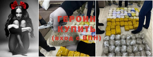 дмт Аркадак