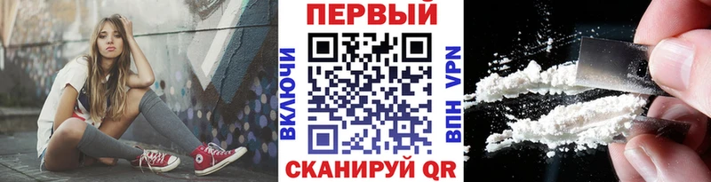 МЕТАМФЕТАМИН витя  кракен зеркало  Мглин 