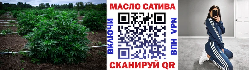 ТГК вейп Мглин