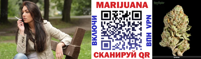 Марихуана ГИДРОПОН  цены наркотик  Мглин 